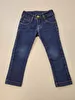 Calça Algodão Com Ajuste Na Cintura/Zíper/Botão/Tipo Jeans Azul Bakulele 2 Anos